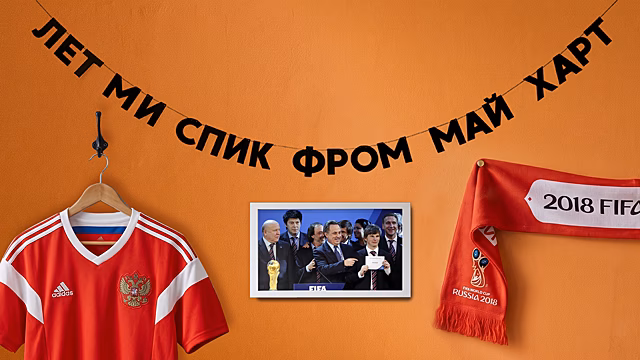 «Чемпионат» и tak.sebe.prazdnik выпустили коллекцию гирлянд к ЧМ-2026