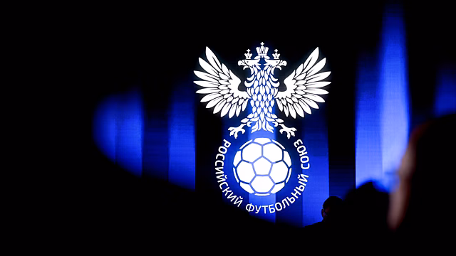 РФС утвердил четырёхлетний план повышения вознаграждений судей Первой и Второй лиг